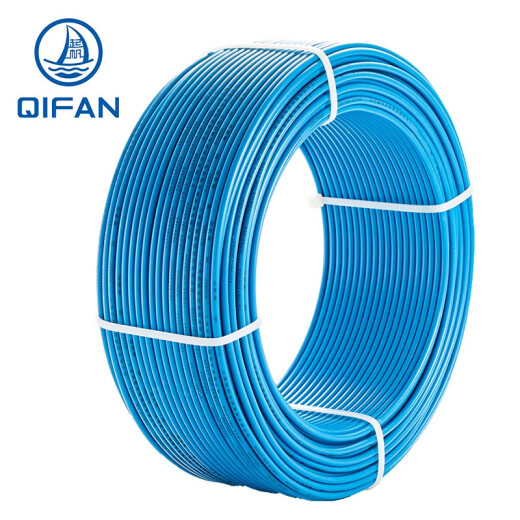 QIFAN wire and cable BVR0.75 11.5 square meters Category 2 stranded conductor home decoration multi-strand copper core soft wire BVR1.5 blue 100 meters