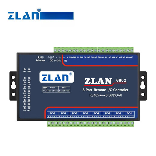 
ZLAN switch input and output module 8-channel DI/DO/AI analog quantity acquisition 6802/6842/684 ZLAN6842 default
