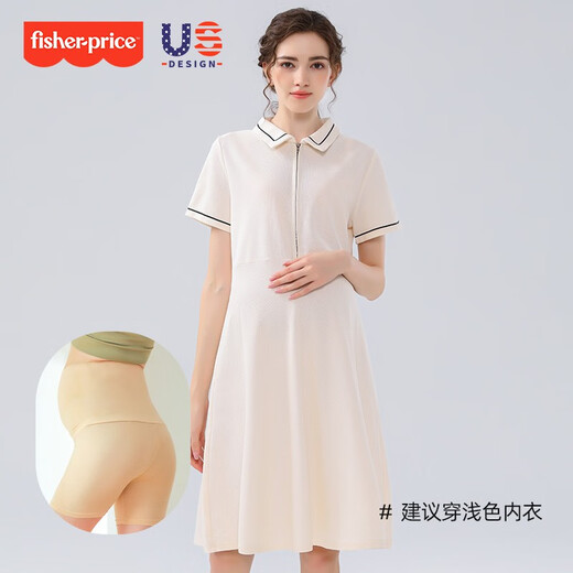 费雪（Fisher-Price）美国费雪孕妇连衣裙夏季大码宽松POLO领上衣小个子短袖新款孕妇装 灰色连衣裙 L【120-140斤适穿】