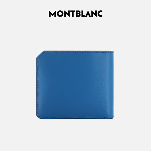 万宝龙MONTBLANC男士皮质短款折叠钱包6卡位蓝色124090男士礼物