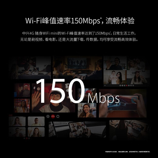 Tarjeta de red inalámbrica ZTE MF79N móvil 4G red completa tarjeta wifi portátil enrutador ufi portátil para coche portatarjetas USB ZTE MF79N red completa red dual conmutación gratuita plug and play