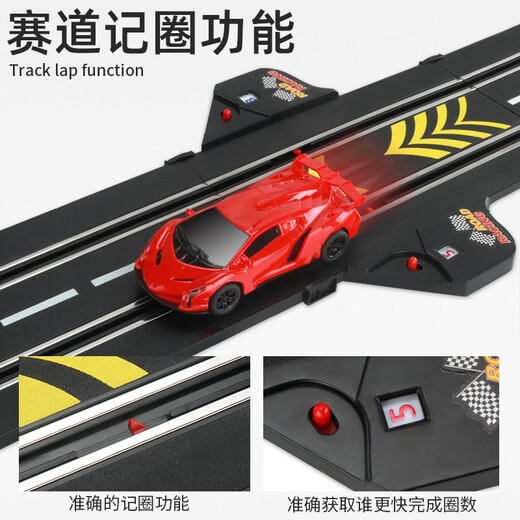 Children's track car toys boys four-wheel drive runway electric remote control racing car birthday gift 3-6-10 years old 8-12 4.1 meters racing track [double + dual mode model] electric + hand crank + 2 cars