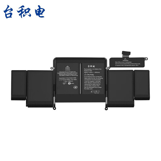 台积电 适用apple苹果 A1502 A1582 笔记本电池 ME866ZP/A