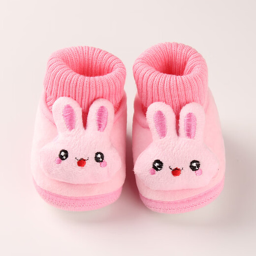 Midur Baby Foot Protection Shoes 0-1-Jährige Jungen und Mädchenbaby im Herbst und Winter plus samtig verdickte Stoffschuhe und Socken, um 3 Monate lang warm zu bleiben, ohne 6-12 Monate abzufallen. Grau (kleine gelbe Entenschneckenstiefel) 12 innere Länge 12 cm (l empfohlen 12-18 Monate)