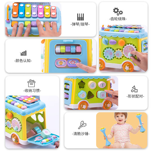 活石幼婴儿玩具儿童0-1岁六面体一岁宝宝玩具蒙氏早教益智玩具1-3-6岁 超大号+2沙锤+清脆双钢琴/乐谱 61六一儿童节礼物