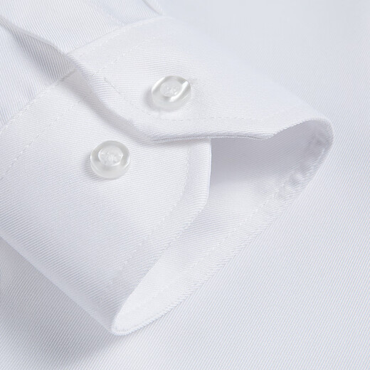 Romon Solid Color Business Professional Wear Formal White White Chaqueta de trabajo Camisa de manga larga Hombres CS108 White 2xl