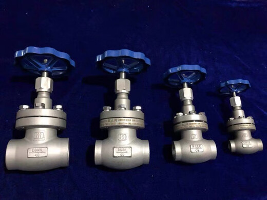 Sichuan Kong low-temperature stop valve KDJ61F-40P long and short shaft 328DJ Chengkong DN10 15 20 32 40 50 DN50 short flange style