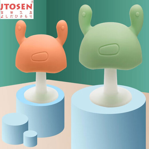 Yoshida Hisamori JTOSEN 3-6-12 months baby teether baby Manhattan hand ball chewing soft silicone giraffe new green mushroom + orange mushroom