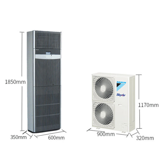 Daikin computer room precision air conditioning frequency conversion FVAN03AAK 3P first-level energy efficiency FVAP05AAK base station 5P second-level energy efficiency FVAP05AAK frequency conversion heating and cooling 5P (380V)