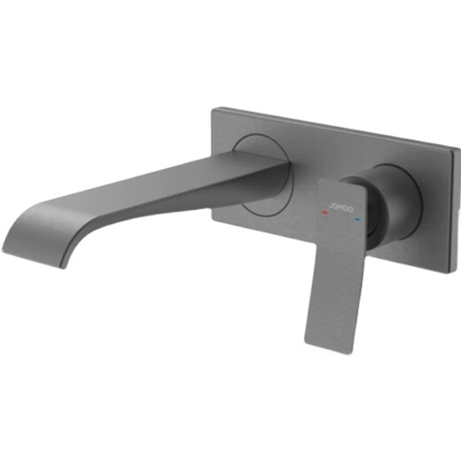 Jiumusan Wall Basin robinet Gun Grey 32414-681 / HAS-Z Même modèle dans le centre commercial 32414-681 Gray