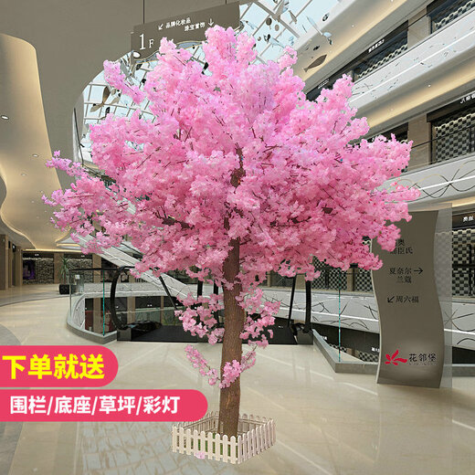Flower e flow simulated cherry blossom fake peach tree large plant simulated cherry blossom tree simulated peach blossom tree wishing tree peach blossom living room decoration round 3.5 meters high 3.5 meters wide