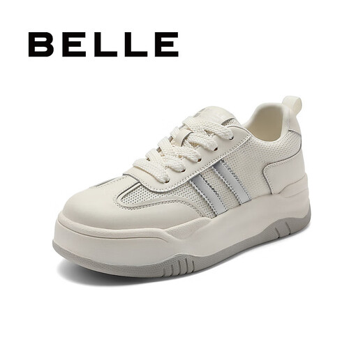 Belle chaussures blanches en mailles respirantes pour femmes, chaussures à semelles épaisses B1831BM4 Beige / Silver 38