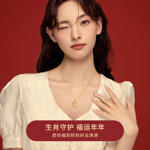 AIF Twelve Zodiac Hetian Jade Sterling Silver Necklace Women's 2026 Year of the Horse Zodiac Year Jade Pendant Birthday Gift for Girlfriend Cute Pig Necklace Brand Gift Box/Shipping from Qicang