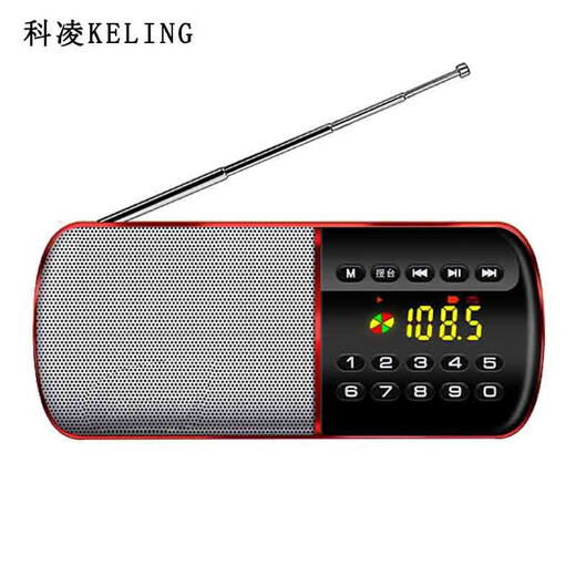 Keling F8 radio for the elderly semiconductor full-band portable walkman for the elderly singing opera machine storytelling machine broadcast charging card player level 4 and 6 radio listening red standard + 8G card + free 3500 songs opera F8