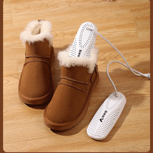 Yijiake shoe dryer, shoe dryer, bacteria removal and deodorization dormitory, adult home shoe dryer, shoe warmer, children's Blu-ray model (deodorization and sterilization rate 99%)