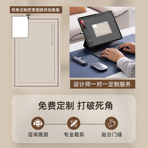 
Renjuyi floor mat entrance door high-end 2024 new entrance foot mat with no washing, wipeable, dirty, non-slip entrance door carpet Simple-16778 120cm*180cm new upgrade [high-end light luxury] ring velvet
