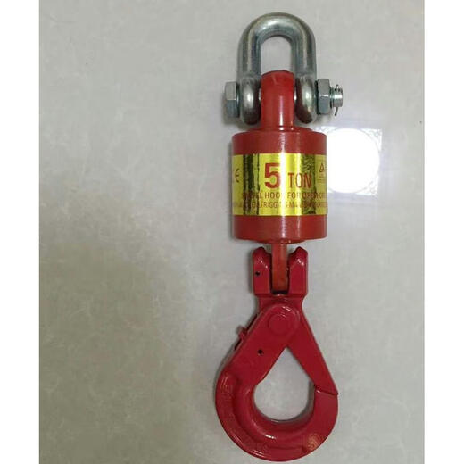 XMSJ万向垂重钩起重链条卸扣调节器电缆绳油田拧转器360度旋转12358吨 油田专用钩5吨