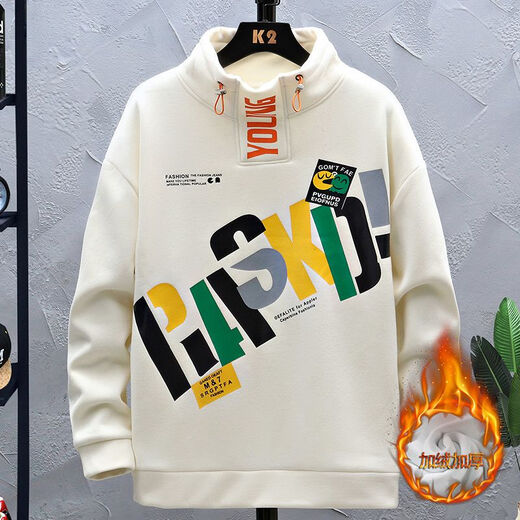 Yimuqi Junior High School-Schüler verdickte Sweatshirt männlich, 13 bis 15 Jahre alt, 12 Teenager mit samtigem dickem Sweatshirt im Herbst und Winter, 14-jähriger Junge, 693 graues Single-Stück-Sweatshirt mit Samt verdickte_qualität M 75-98 Jin [Jin gleich 0,5 kg]