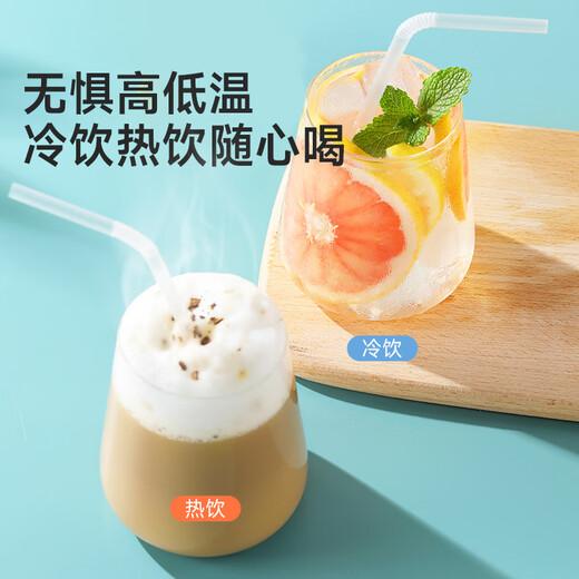Meiya straws disposable individually packaged 100 pieces milk tea juice yogurt food plastic long hose pregnant women and children