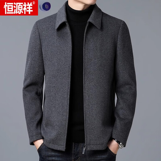 恒源祥（HYX）羊毛毛呢大衣外套男短款秋冬季装加厚翻领中年男士呢子夹克 灰色 180