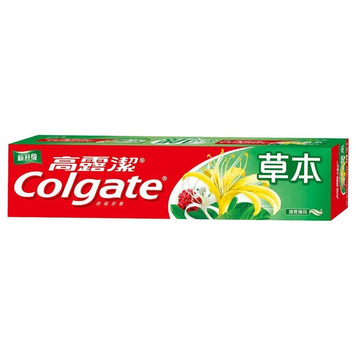 高露洁草本牙膏140g家庭套装清爽薄荷清新口气清洁口腔金银花 5支