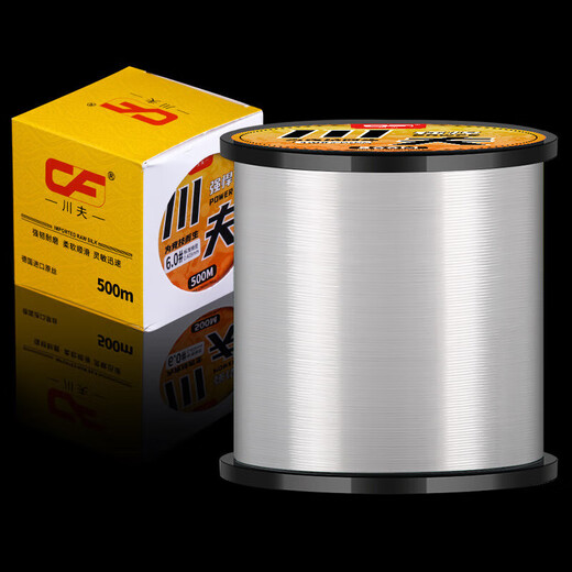 Japanese raw silk fishing line main line strong tension non-coiled fishing line sub-line super soft fishing line raw silk nylon line pulling force 500 meters transparent color No. 2.0 imported raw silk