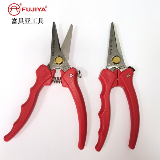 FUJIYA Taiwan original F-502 Kevlar material bulletproof back Kevlar fiber optic cutter