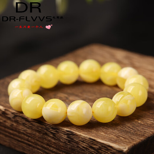 Fat Donglai same style beeswax bracelet chicken fat yellow new white flower honey bracelet men and women amber old white flower honey single circle bracelet 20mm*12 pieces