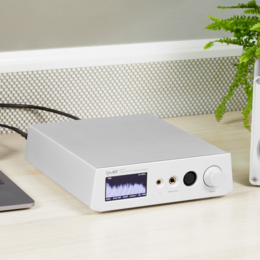 Da-art Yulong AquilaIII Aquila III dual decoder 4.4 balanced XLR dual output mastering level amp all-in-one decoder amp silver Aquila Aquila third generation