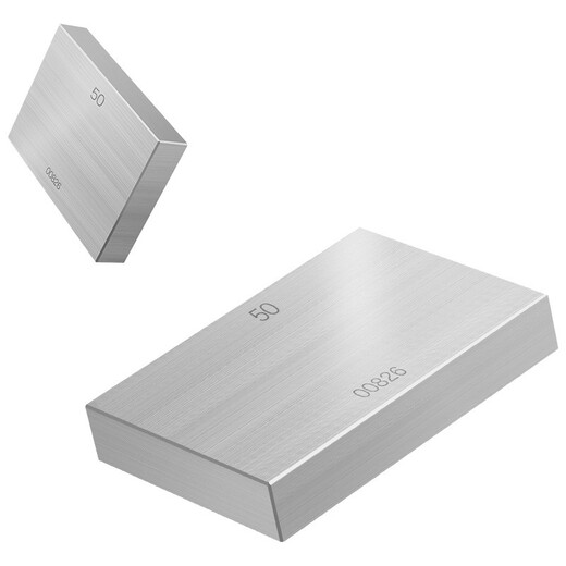 Three-quantity metric 32-112 piece block gauge standard block 0 level 1 set of caliper micrometer calibration block gauge block JD438 1 piece 0 level (2mm)