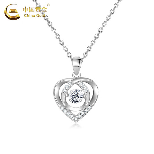 CHINA GOLD Love Pendant for Girls 18K Gold 2025 New Simple Item Valentine's Day Birthday Gift for Girlfriend and Wife 18K Gold Love Pendant Free Silver Chain About 1.5g