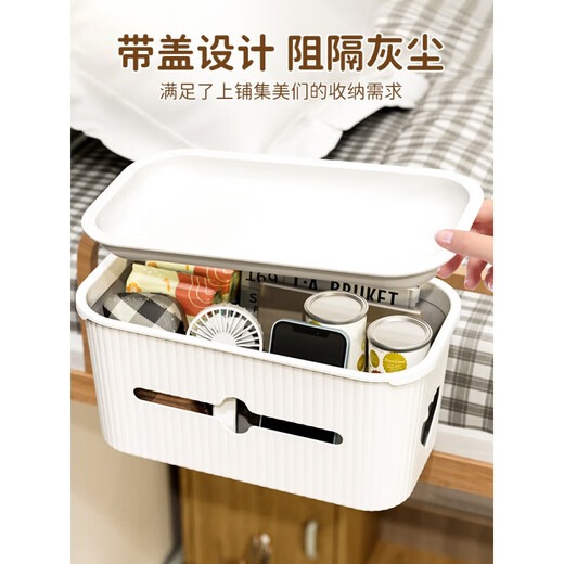 Bedside basket baby storage rack bedside crib diaper storage box without punching hole upper bed student dormitory Crescent white-upgrade model [with paper drawer + insert c