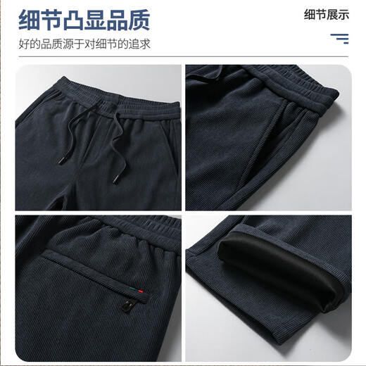 Classic car (LAOYECHE) middle-aged dad's clothing plus velvet warm casual pants for men winter new thickened men's straight trousers for the elderly men