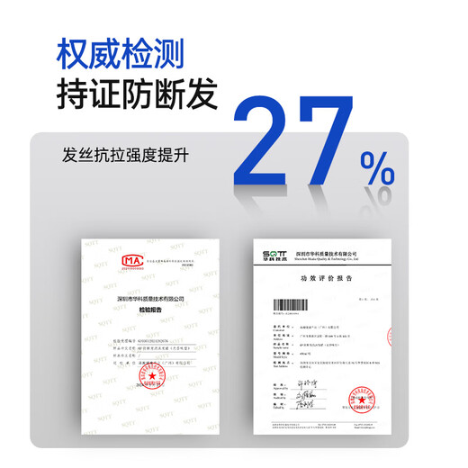 OF foam hair wax unscented curly hair elastin long-lasting styling moisturizing fluffy men's hair gel mousse styling artifact unscented foam hair wax * 2 + hair spray