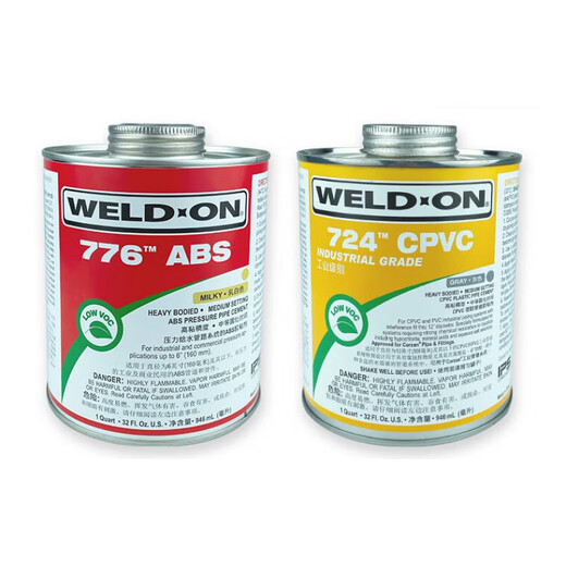 
WELD-ON Yas IPS717 glue 711 glue 724 glue PVC glue CPVC glue P68 PVC717 glue grey 946ml