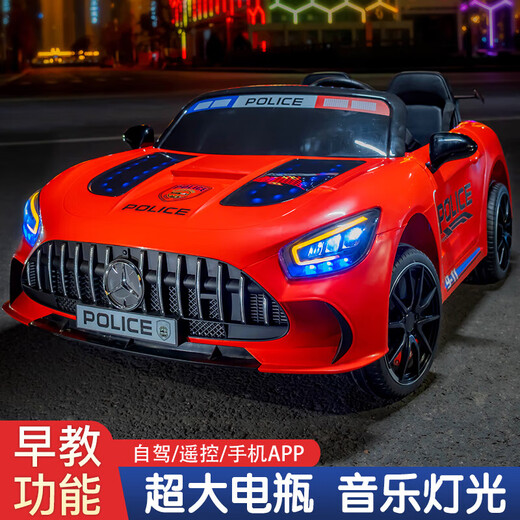 WORK BABY Mercedes-Benz children's electric car four-wheel remote control seating double toy stroller children's New Year's birthday gift, painted green, early music education, mobile phone Bluetooth swing, four-wheel drive 12V11 Chaowei battery, leather seat, foam wheel