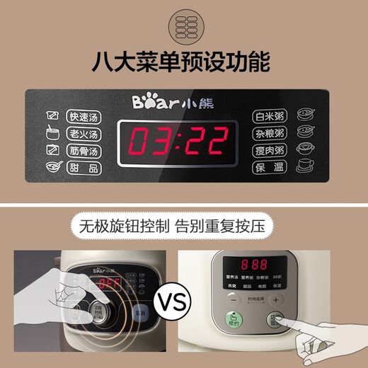 Bear electric stew pot, soup pot, stew pot, electric casserole, purple casserole, large capacity for 4-6 people, porridge pot, electric soup pot, bird's nest electric stew pot 4L DDG-D40B1