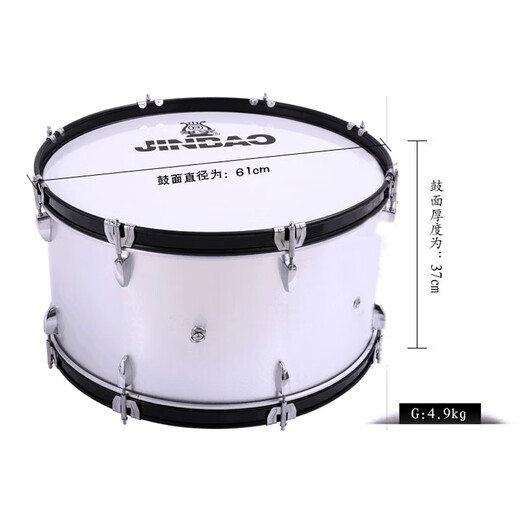 津宝JBMB-2212行进乐队大军鼓行进鼓乐队大鼓带背架打击乐器 24英寸JBMB-2412A 行进大鼓