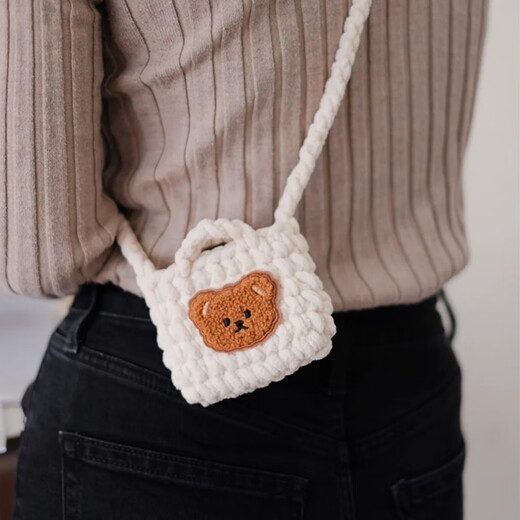 Banzheni wool ball thick weaving DIY hook slippers tool ice line handmade baby children's kindergarten fine and medium wool ball