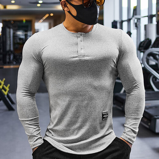 Lutielang fitness clothes men's long-sleeved sports T-shirt tights quick-drying elastic breathable training bottoming shirt autumn and winter gray XL