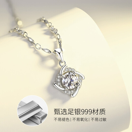 Saint-Jacques 999 Pure Silver Four-leaf Clover Necklace Women's Clavicle Chain Fashion Jewelry Pendant Birthday Gift for Girlfriend Four-leaf Clover Pendant + Ingot Flower Chain