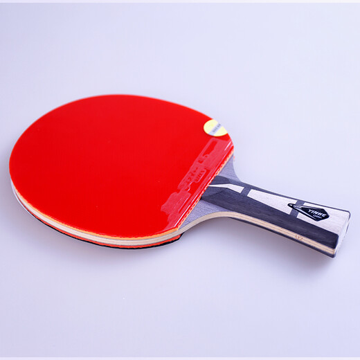 Galaxy (Yinhe) Mesa Base de la raqueta de tenis U2 Urano Pure Wood Pure Wood 7 Layer U-2 Ofensivo Competencia de la Competencia Profesional Handmade Diy Handmade Diy