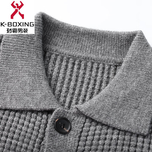 Jinba solid color knitted cardigan for men's spring and autumn Korean men's tops trendy and versatile casual lapel hair off white 2XL 185/ Suitable for 165-180Jin [Jin equals 0.5 kg]