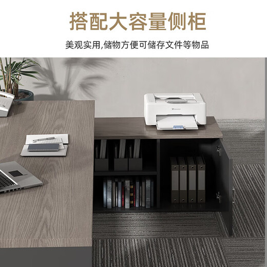 Han and Tang Dynasty Shuangsheng office desk and chair combination boss table commercial simple modern executive desk manager single table president office table gray walnut total length 160 + desktop width 80