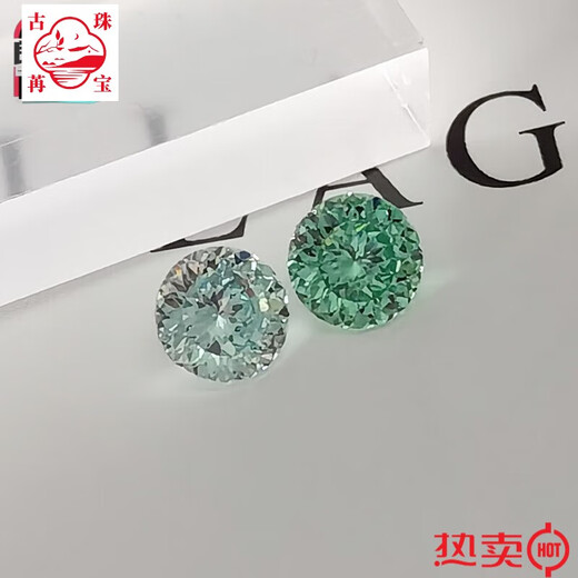 Guran Paraiba translucent light-colored mint emerald star-cut round blue-green tourmaline sparkling ring without setting mint green star-cut 8.0mm 2 carats