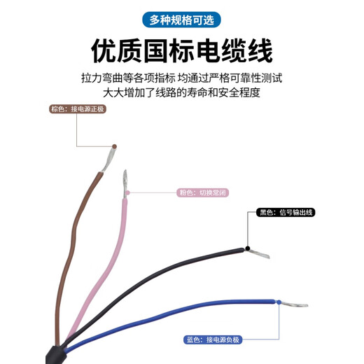 沪工自动化OMCH沪工自动化U槽型光电开关EE-SX670 671 672 673 67 EE-SX671AWR