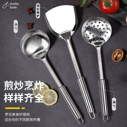 PLYS Kitchen Knife Set Cutting Board Kitchen Utensils Stainless Steel Household Kitchen Knife Three-piece Set Chopping Board Spatula Full Set Kitchen Knife Kitchen Utensil Set 8-piece Set