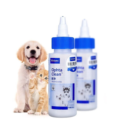 VIC cat ear cleaning water, dog cleaning eye drops, tear stain eye drops set, cleaning liquid eye cleanser, VIC eye bleach 60ml (anti-counterfeiting can be checked)