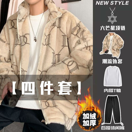 Commandant Bear Coton Coton Coton Coton Men's Winter Lambs peau de coton Coton Coton Cotton Hong Kong Style High Street Handsome Set de blanc W9904 + Noir Longue Black + Pantalon noir enlece