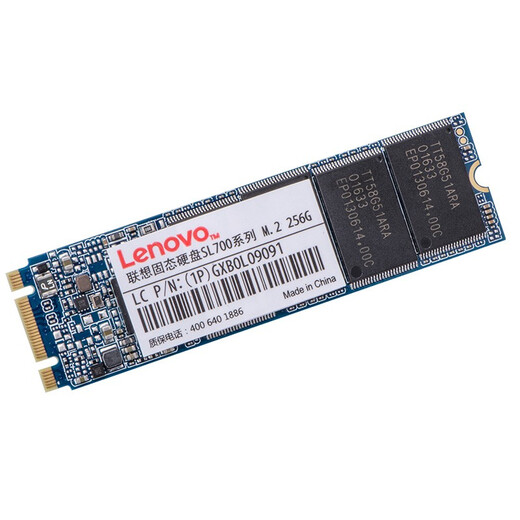 联想（Lenovo) 256GB SSD固态硬盘 M.2(SATA) SL700固态宝系列 2280板型